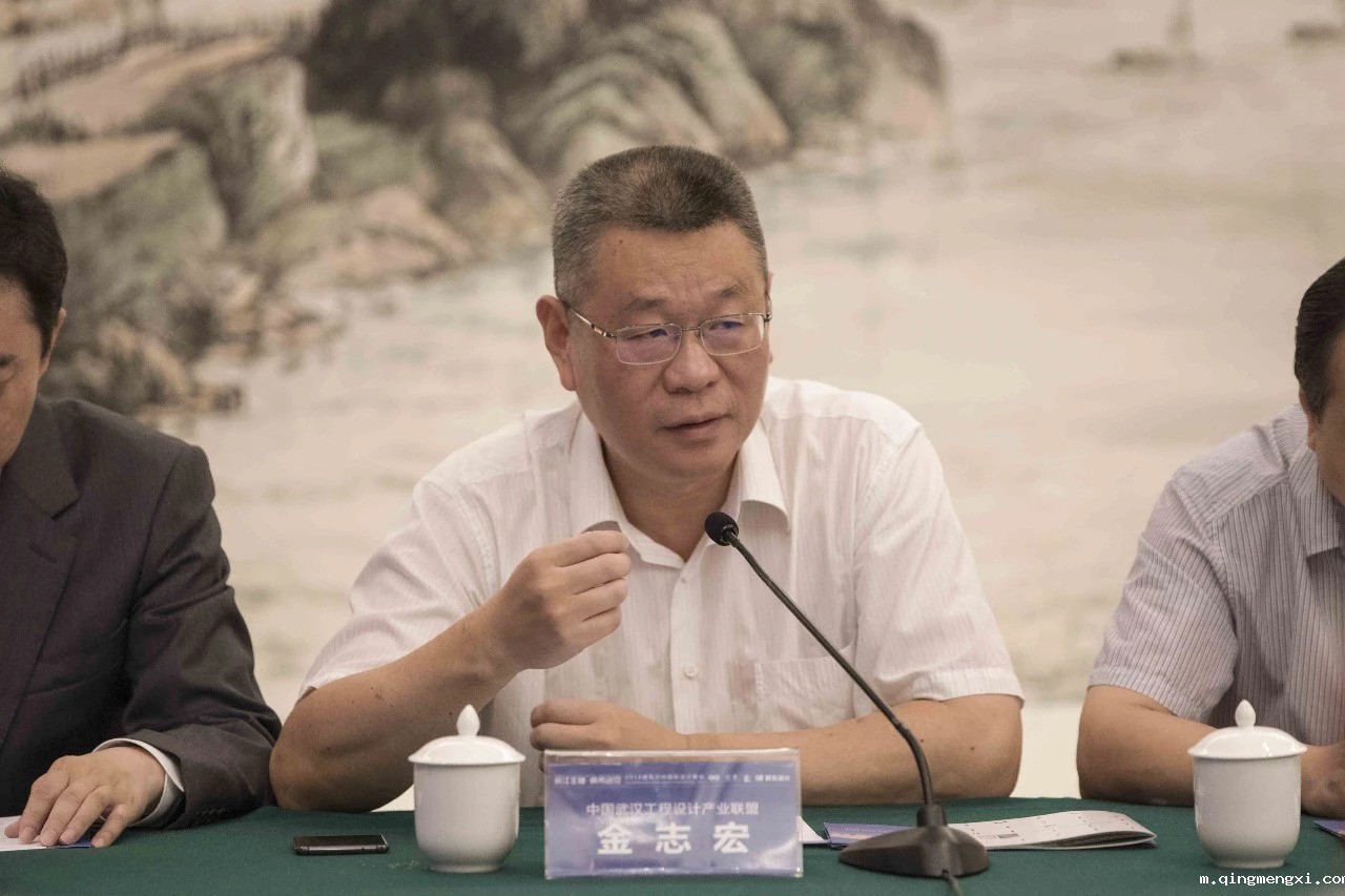 154541325.jpg 金志宏.jpg