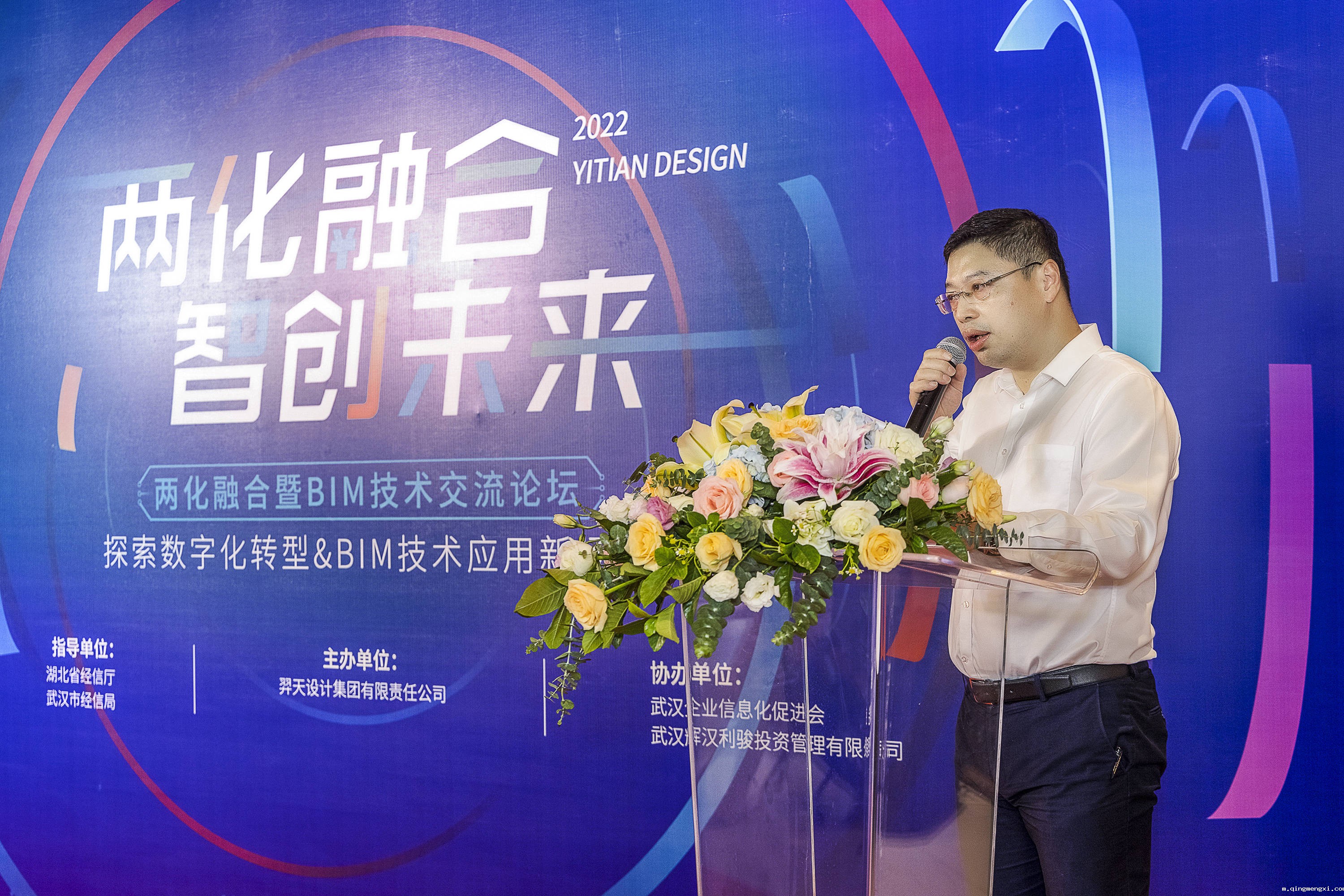 090236832.jpg 微信图片_20220801090126_副本.jpg