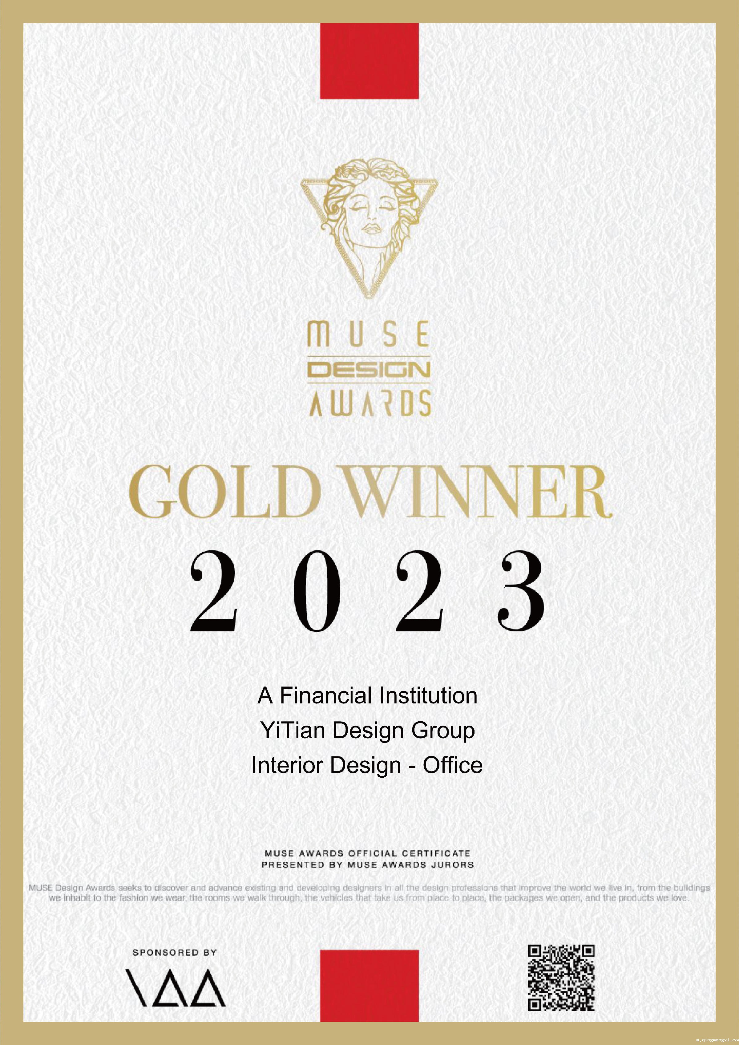 174218203.jpg 证书-02_副本.jpg