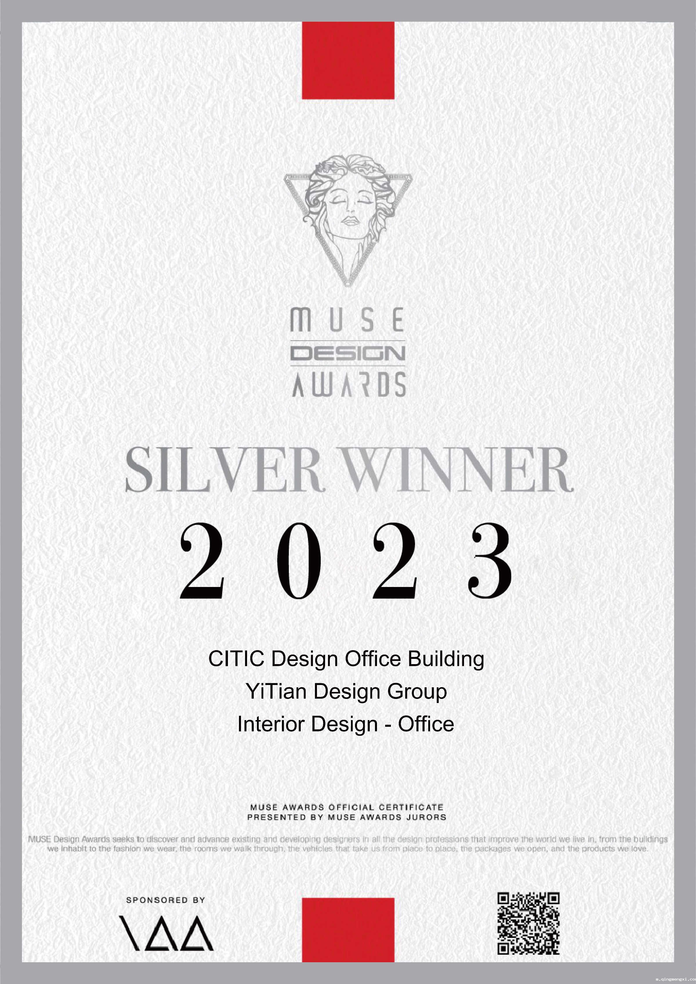 174615571.jpg 证书_画板 1_副本.jpg