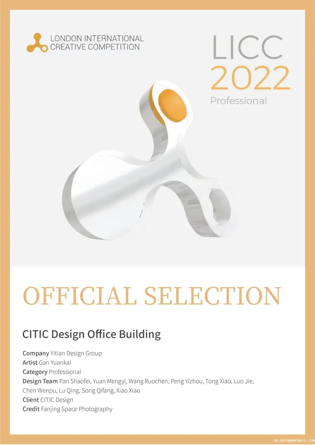 174932424.jpg 微信图片_20230330174120.jpg