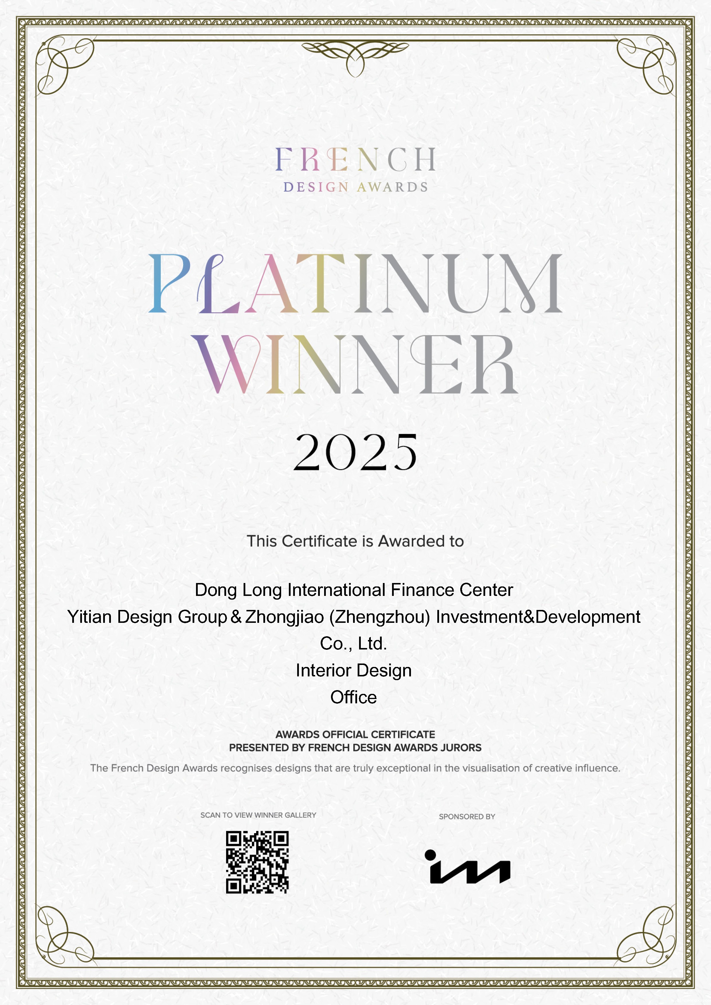 151755787.jpg 法国设计.jpg