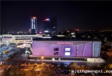 永旺梦乐城佛山南海大沥店