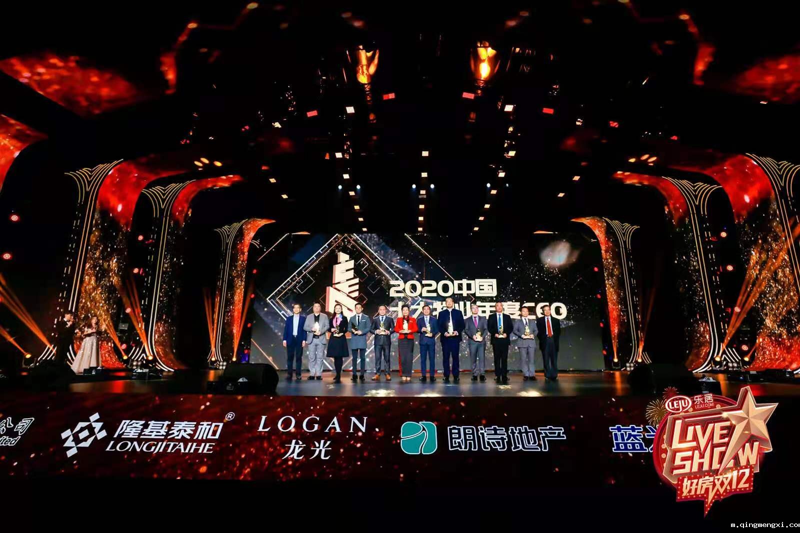 114953976.jpg 微信图片_20201214104720.jpg