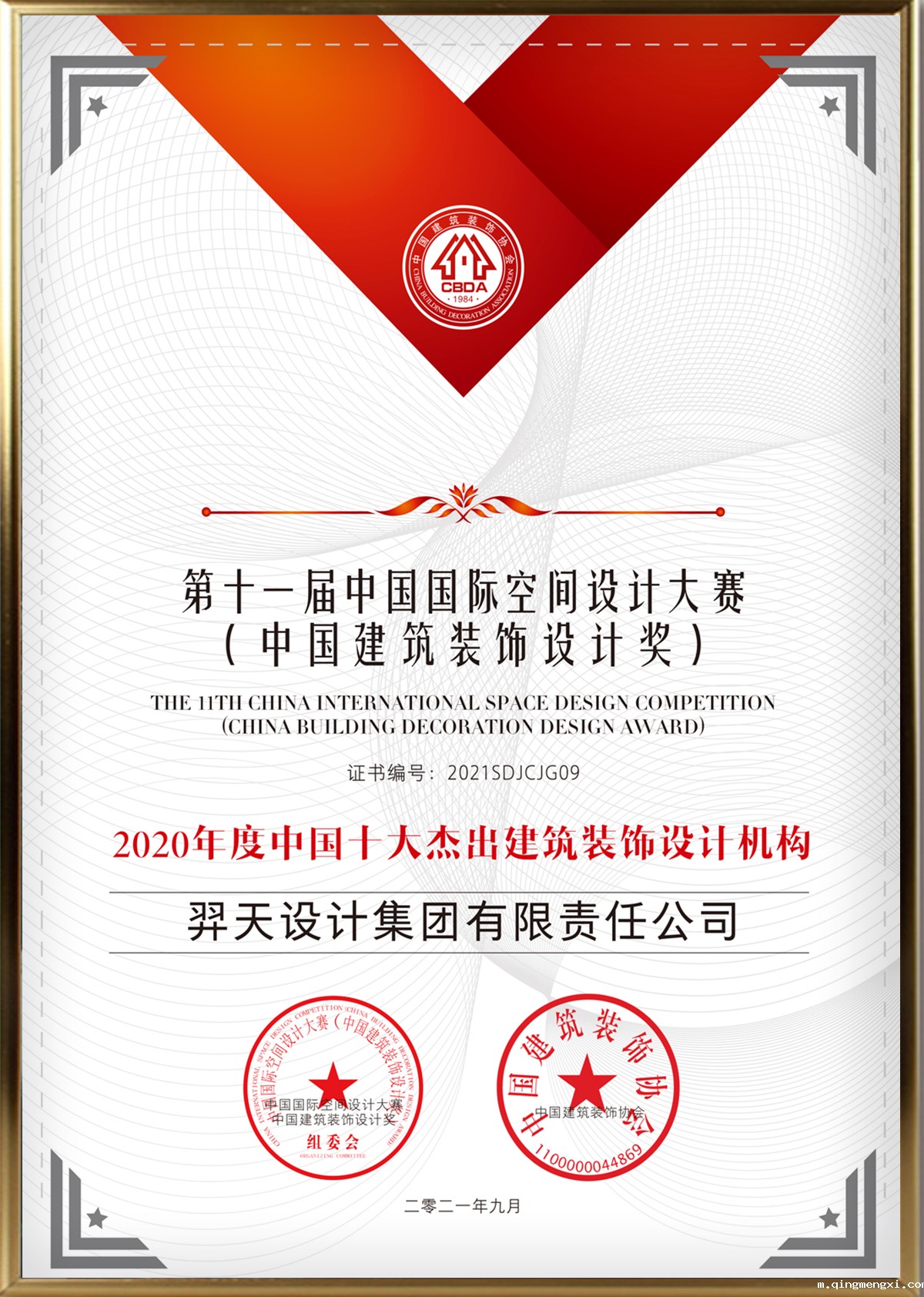 111846159.jpg 02.jpg