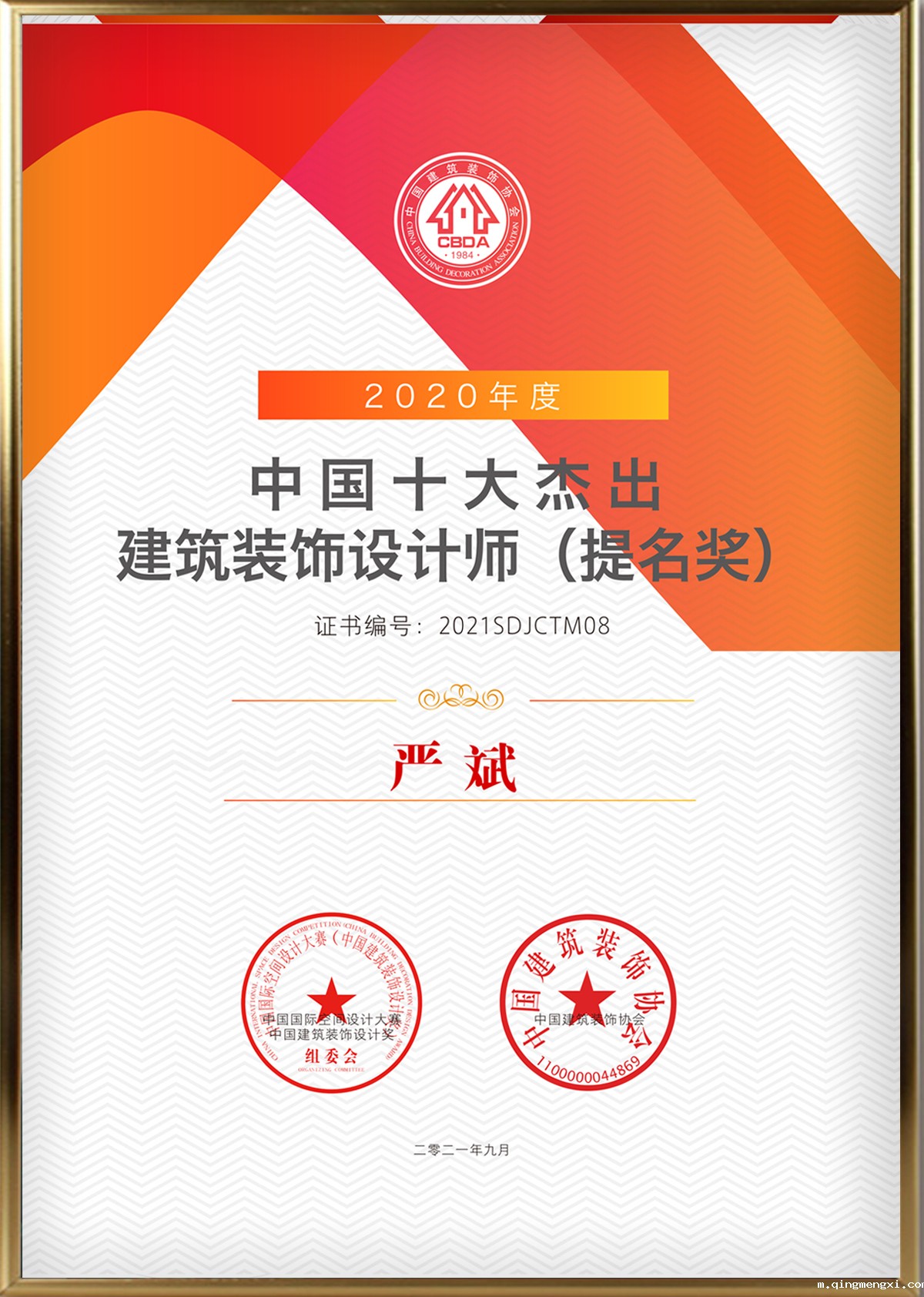 111921708.jpg 03.jpg