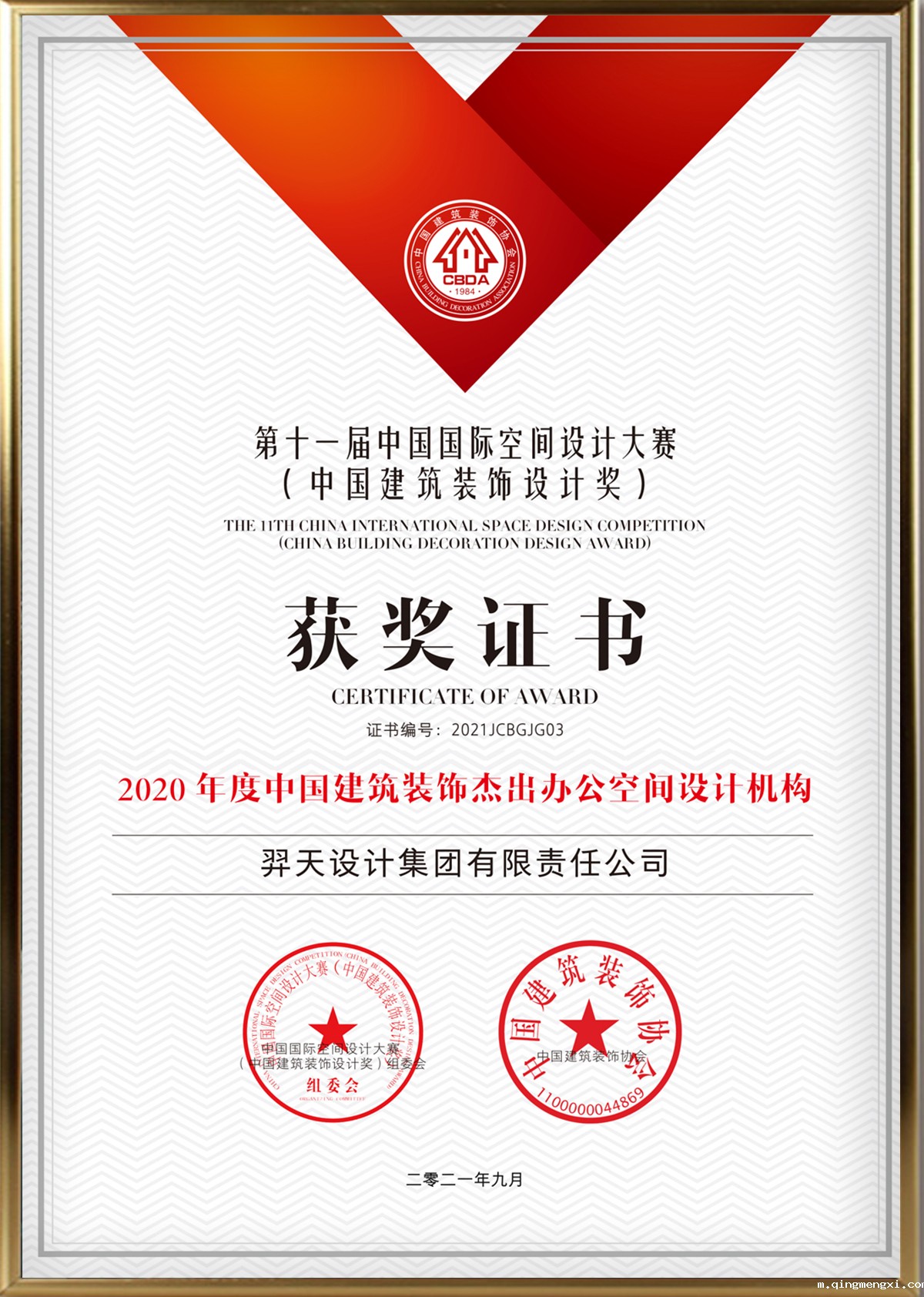 112015715.jpg 04.jpg