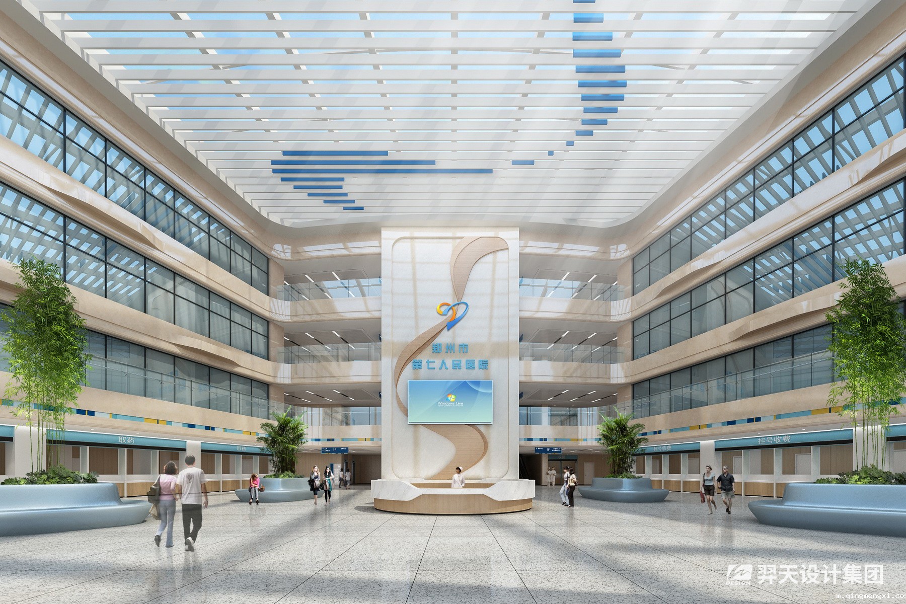 郑州第七人民医院