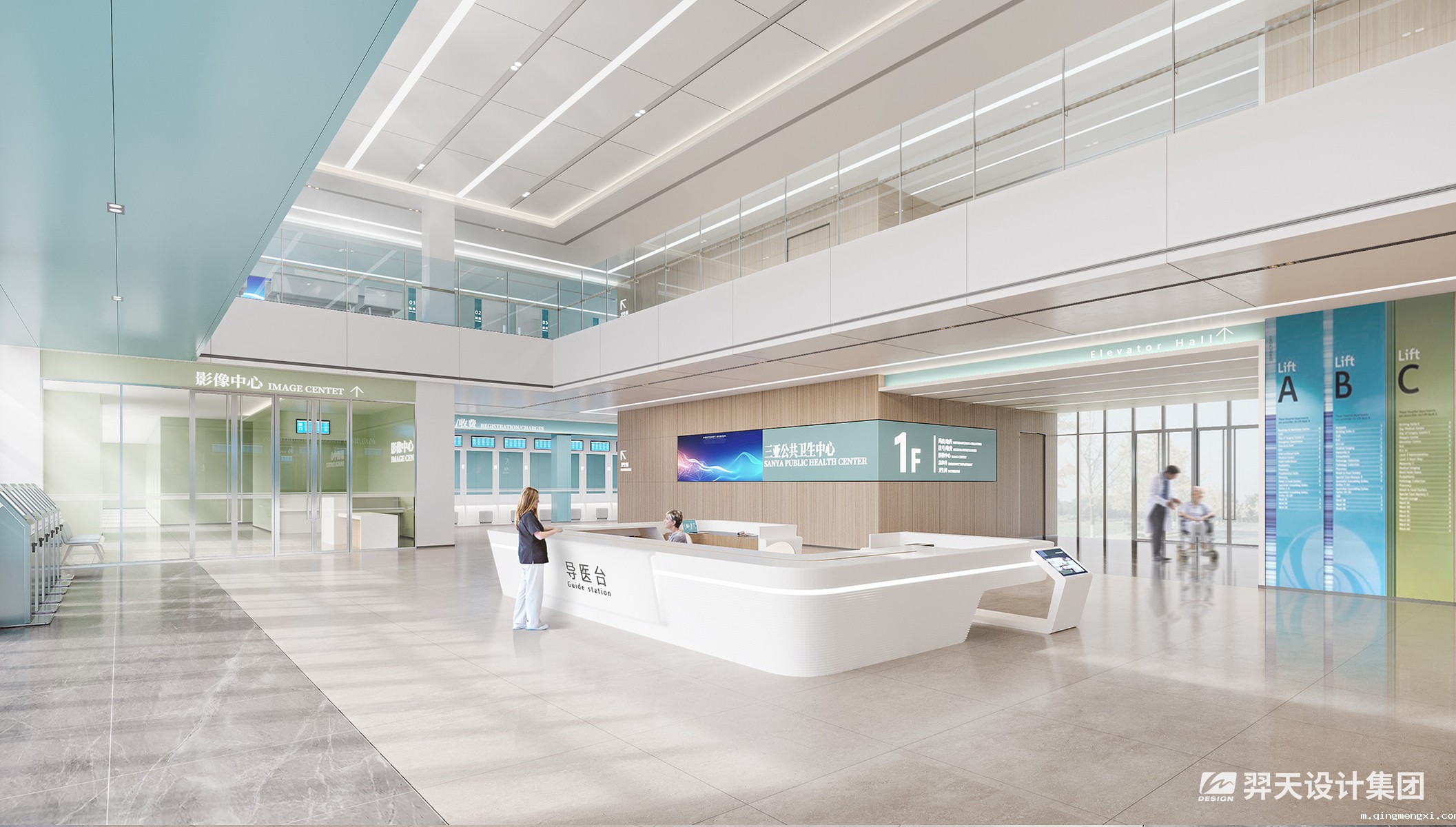 三亚公共卫生中心