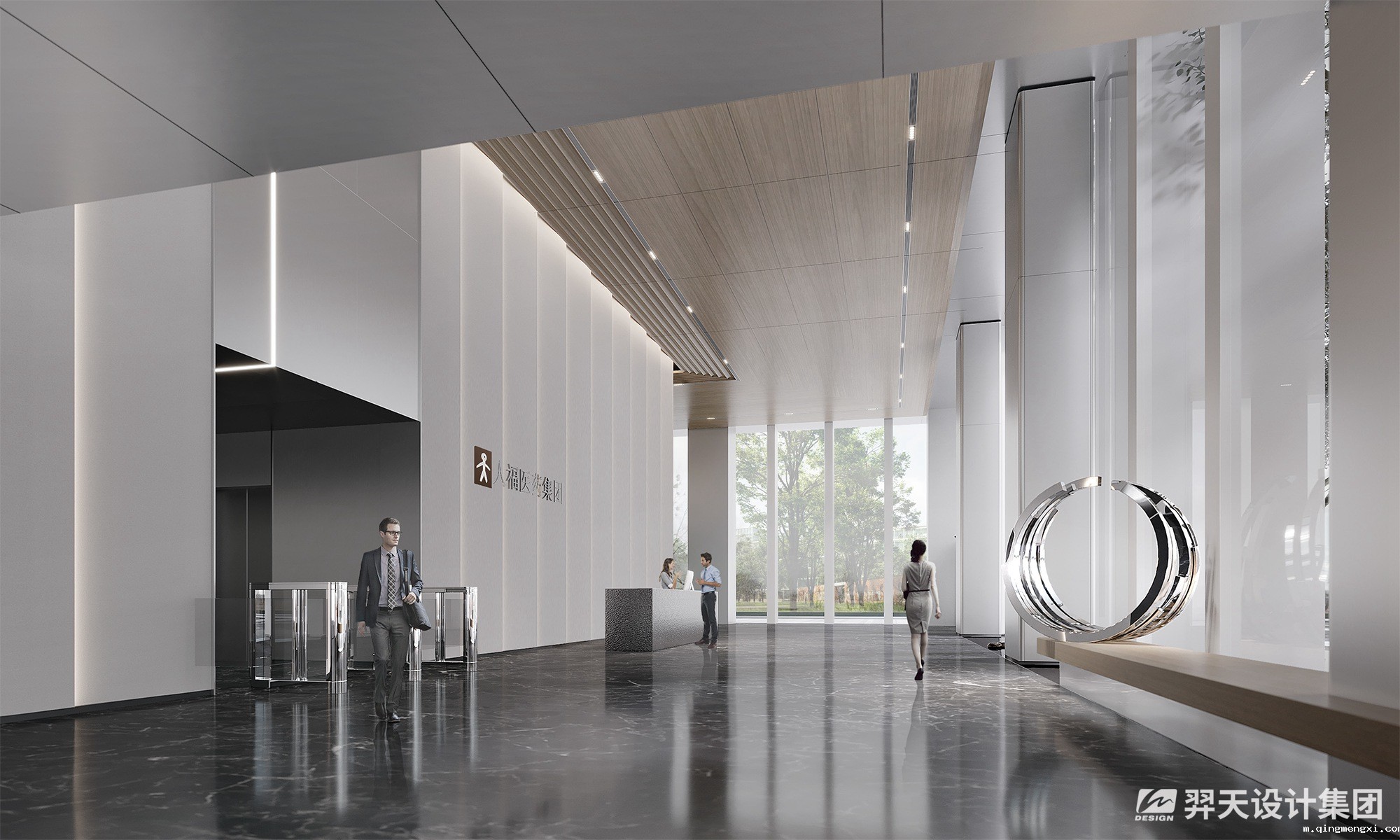 光谷生物医药创新中心