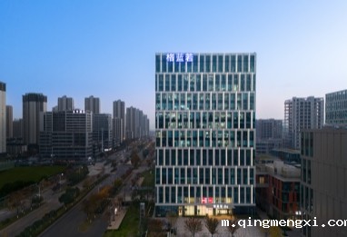 格蓝若研发办公大楼