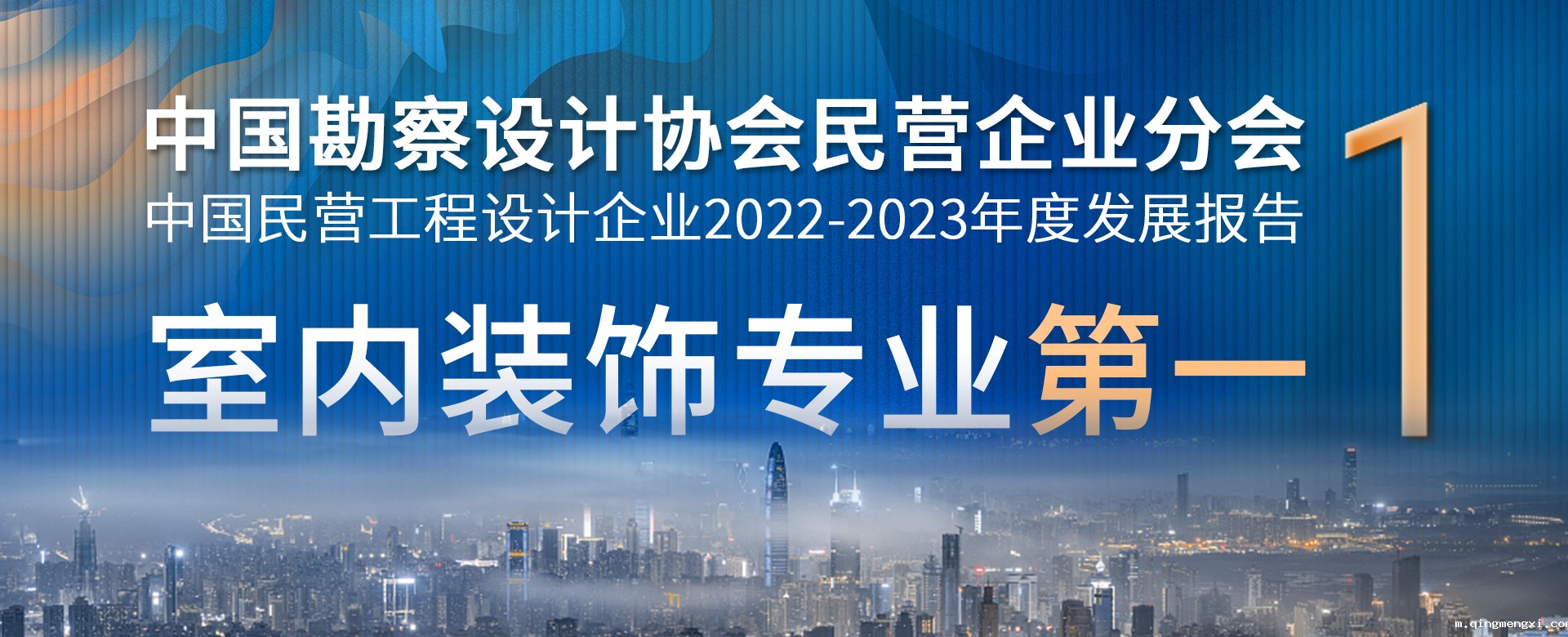 160357980.jpg 微信图片_20240509160526.jpg