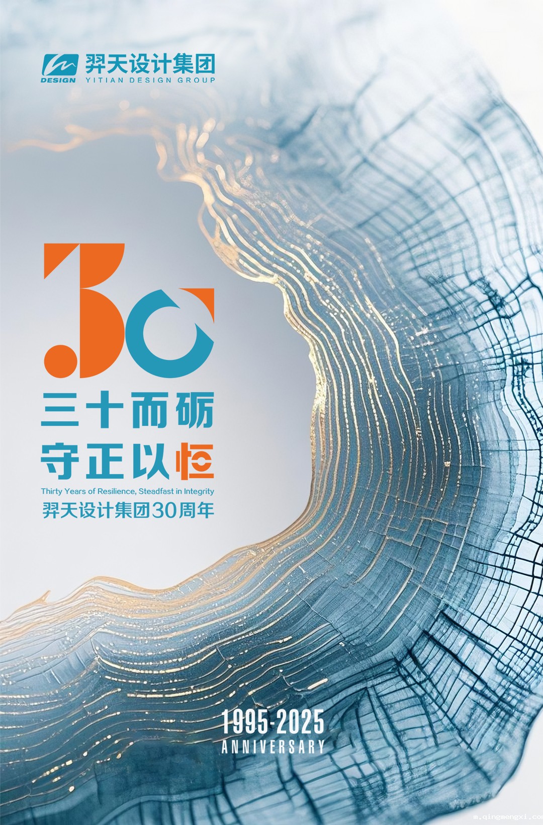 111009248.jpg 微信图片_20250529122246.jpg